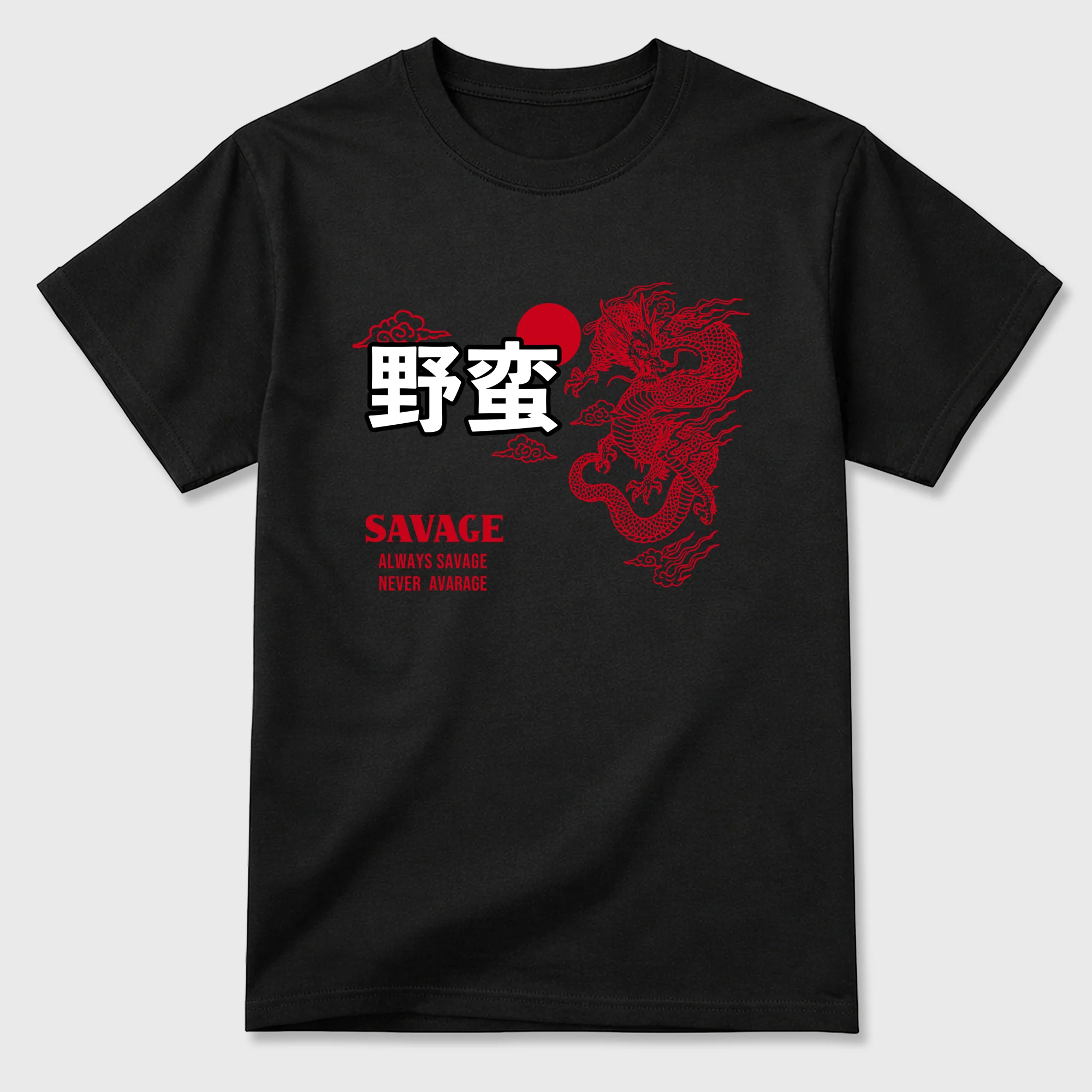 Dragon Savage Sneaker Tees - Air Jordan 13 University Red