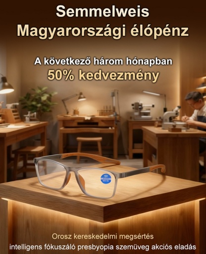 👓Német űrtechnológiás intelligens szemüveg– minden gondra egy megoldás. Nem kell hozzá vizsgálat – automatikusan élesít. Klinikai tesztek szerint 3 hónap alatt számottevő javulás. Ellenkező esetben 10×es visszatérítés.