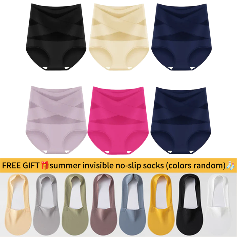 💖Last Day-Buy 1 Get 2 Packs💖Plus-Size High-Waist Cross Tummy Control Panties