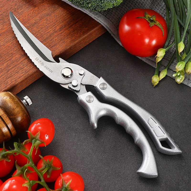 Hot Sale 49% OFF-Kitchen Beast Scissors – Cut Anything in Seconds!