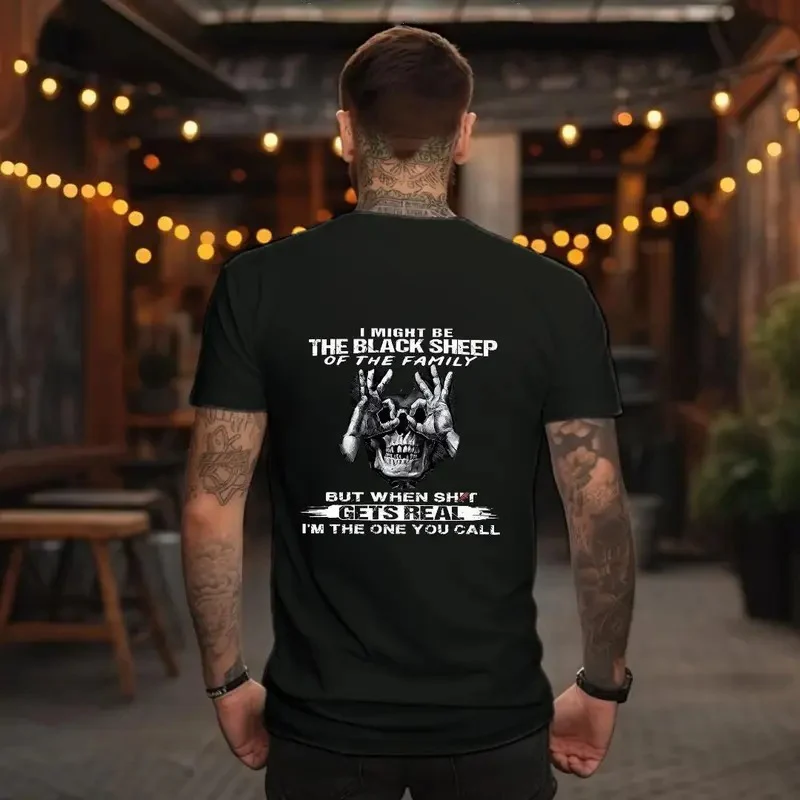 I Might Be The Black Sheep Of The Family Funny Skull Graphic T-Shirt