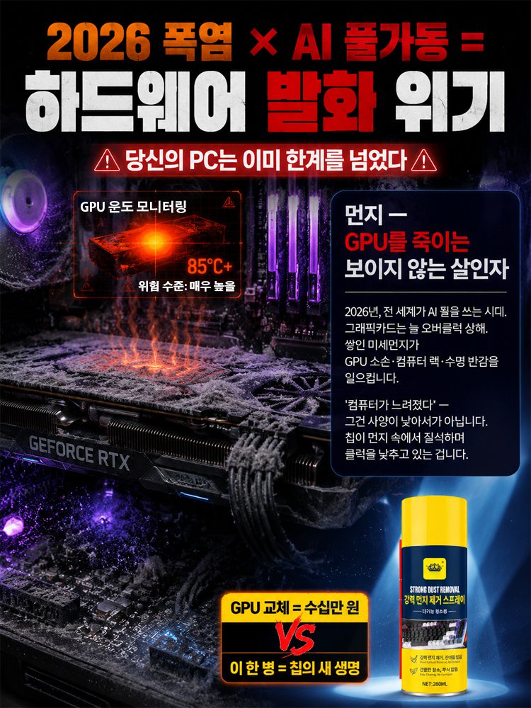 cc_09.jpg