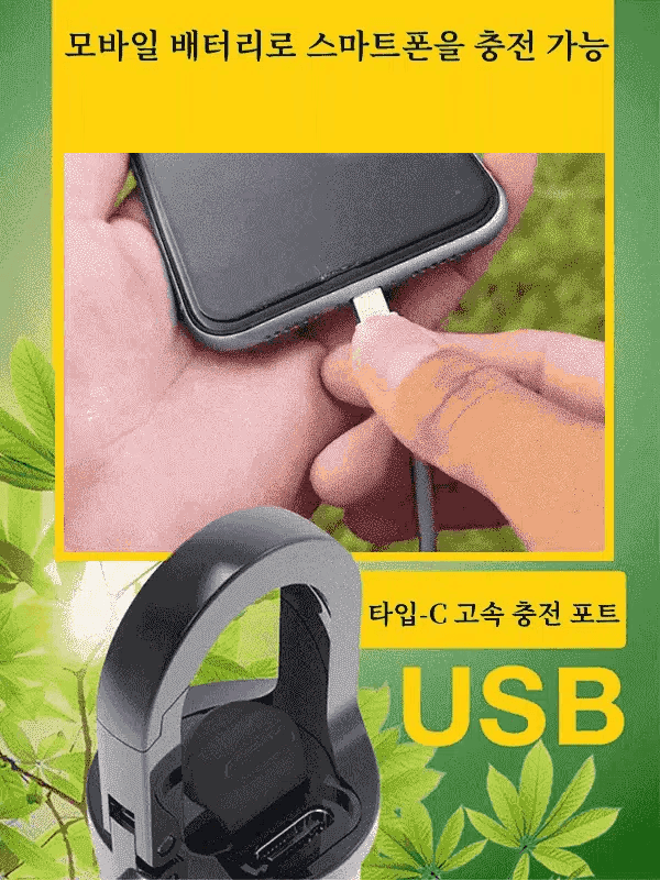 밤에 이 다기능 키체인 손전등을 가지고 다니면 더 이상 어두움을 두려워할 필요가 없습니다!