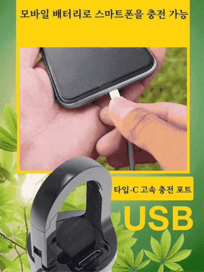 밤에 이 다기능 키체인 손전등을 가지고 다니면 더 이상 어두움을 두려워할 필요가 없습니다!