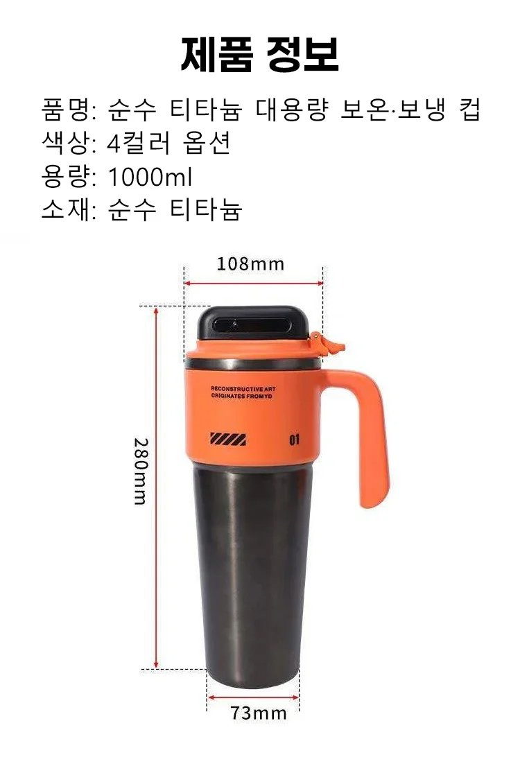 水杯_33.jpg