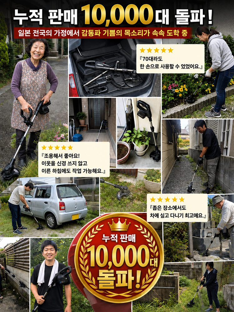详情图6.png