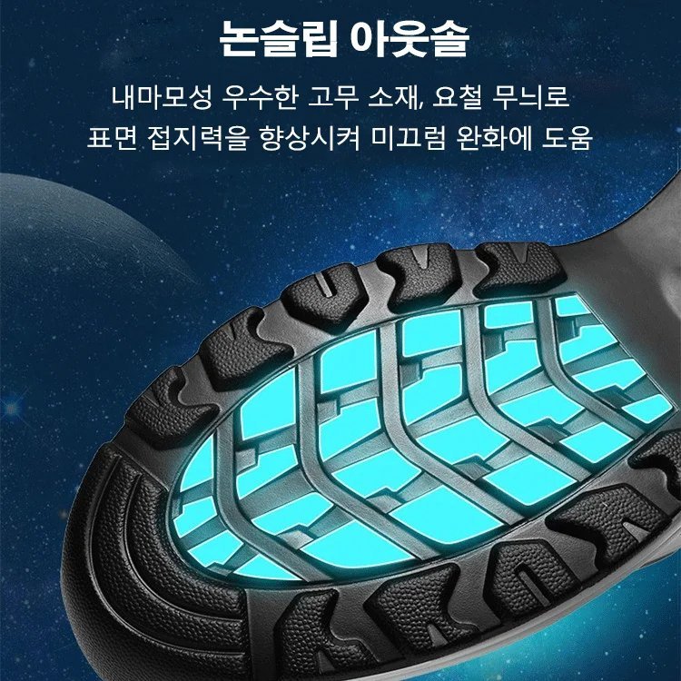 【마진 포기·전액 환불】남성 영국풍 스포츠-비즈니스 겸용 가죽구두