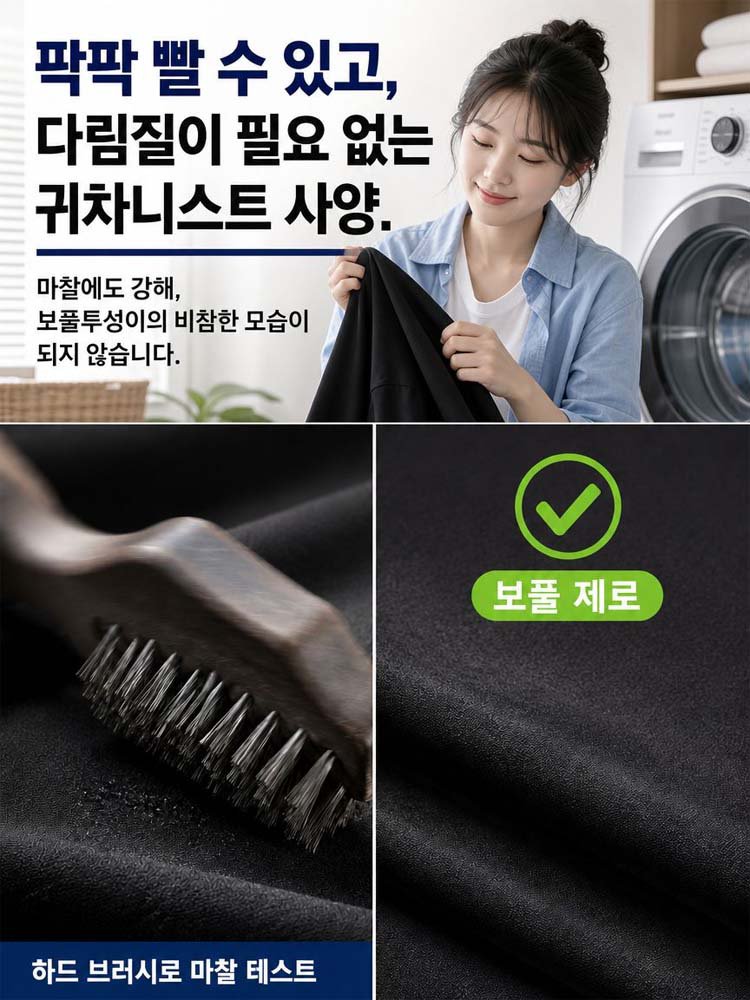 시폰 소재의 허리 라인이 강조된 미디 드레스