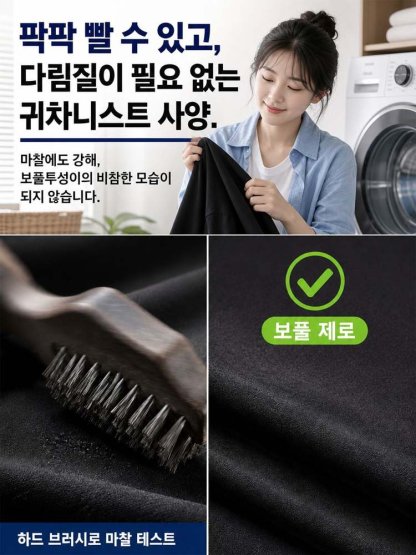 시폰 소재의 허리 라인이 강조된 미디 드레스