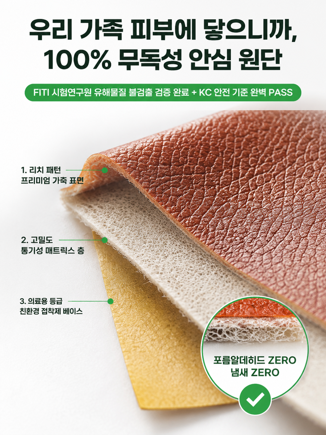 37fe9159-38bf-4bcb-9c84-fd7af9fe41b3.png