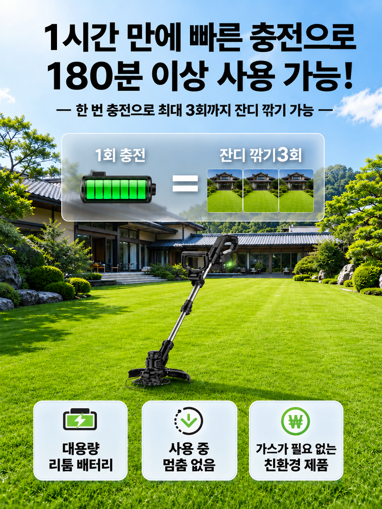 详情图15.png