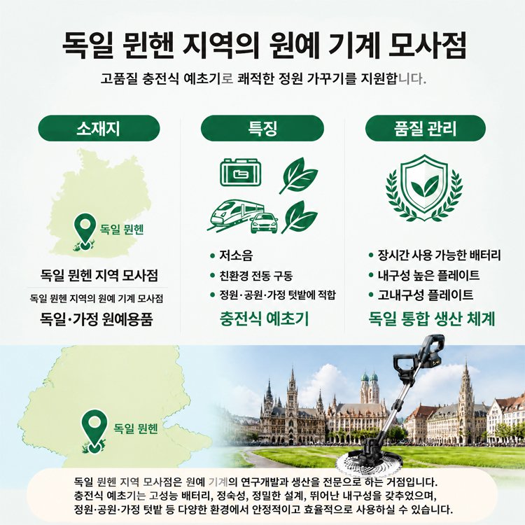 图层-26.jpg