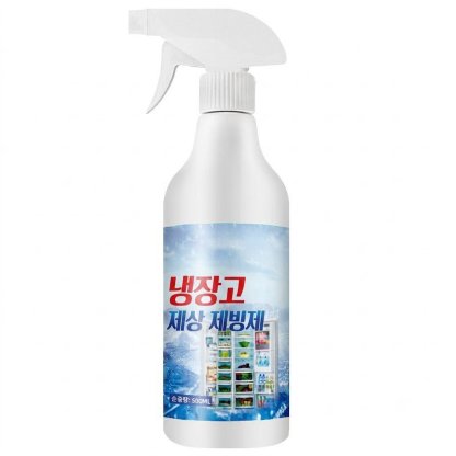 【30초 순삭】 전기세 잡아먹는 성에, 뿌리는 즉시 초고속 제거 스프레이 - 냉장고 성에 제거【노즐 포함】500ml