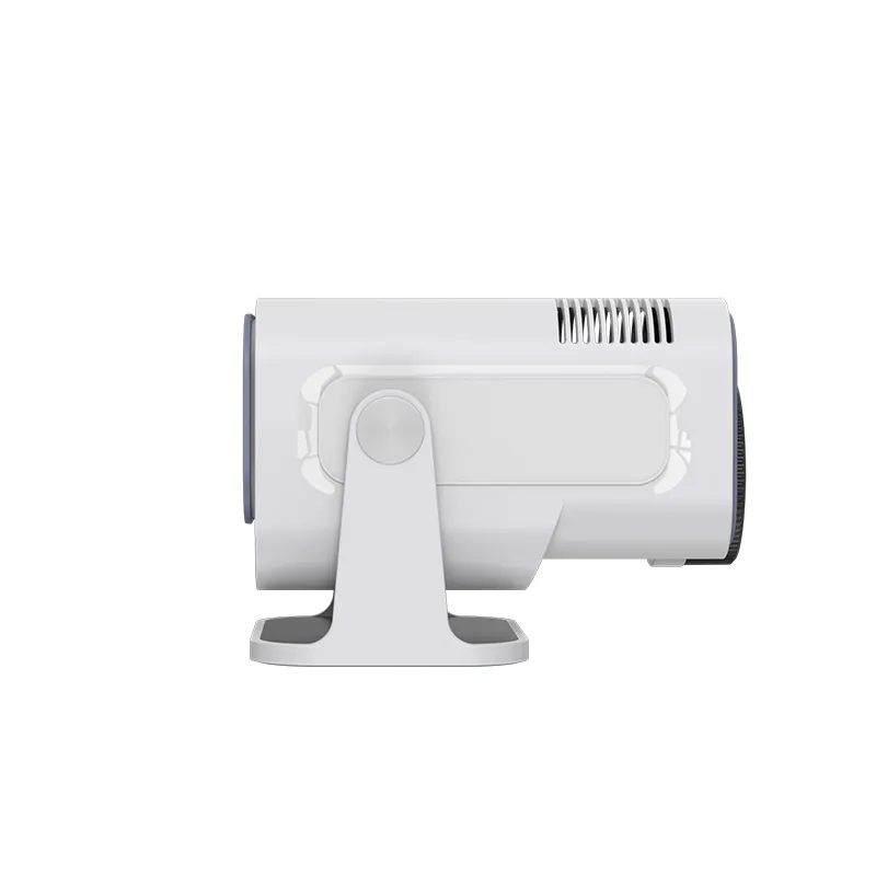 Mini portable projector