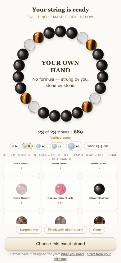 After four swaps: clear comes before gold. The same 23 beads, still $89.
