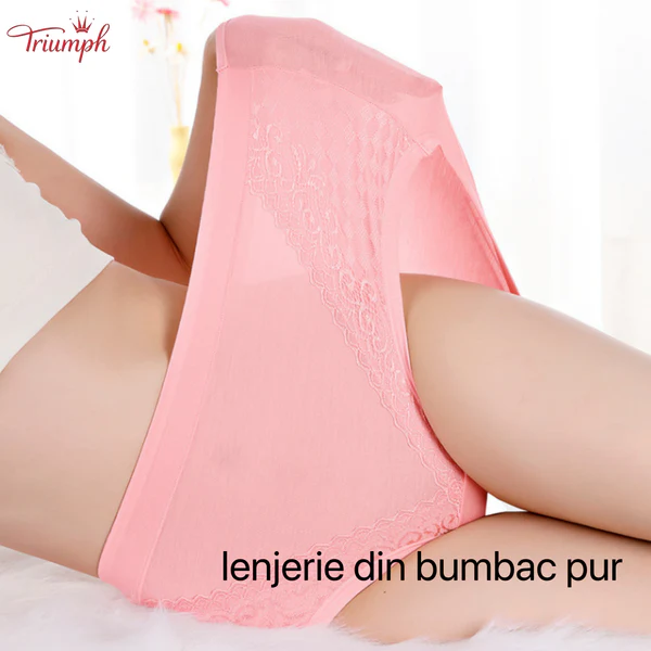 Triumph - 🎀Set sutien din bumbac din 4 piese, control burtă, ridicare feselor