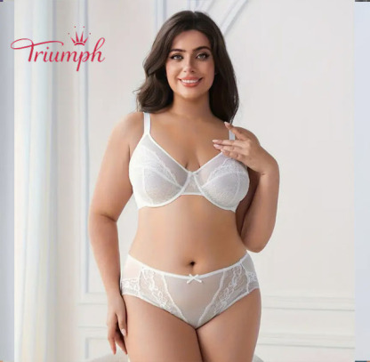 Triumph-(3 bucăți)👙Cel mai bine vândut sutien din dantelă