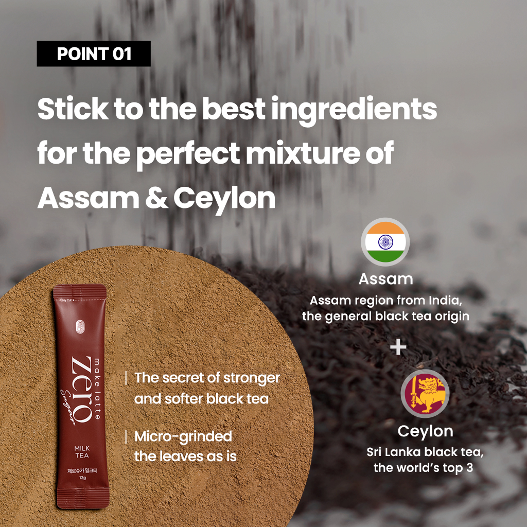 Make Latte Milk Tea Latte Powder Mix Zero Sugar 10 Sticks (4.23 Ounces)