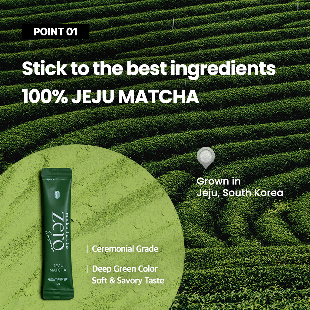 Make Latte Jeju Matcha Latte Mix Zero Sugar 10 Sticks (4.23 Ounces)