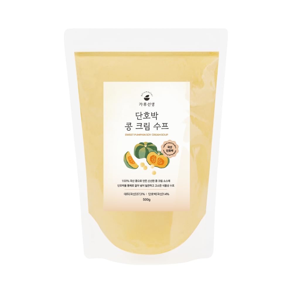 Korean Sweet Pumpkin Cream Soup Powder, 17.6 oz (500g), 단호박