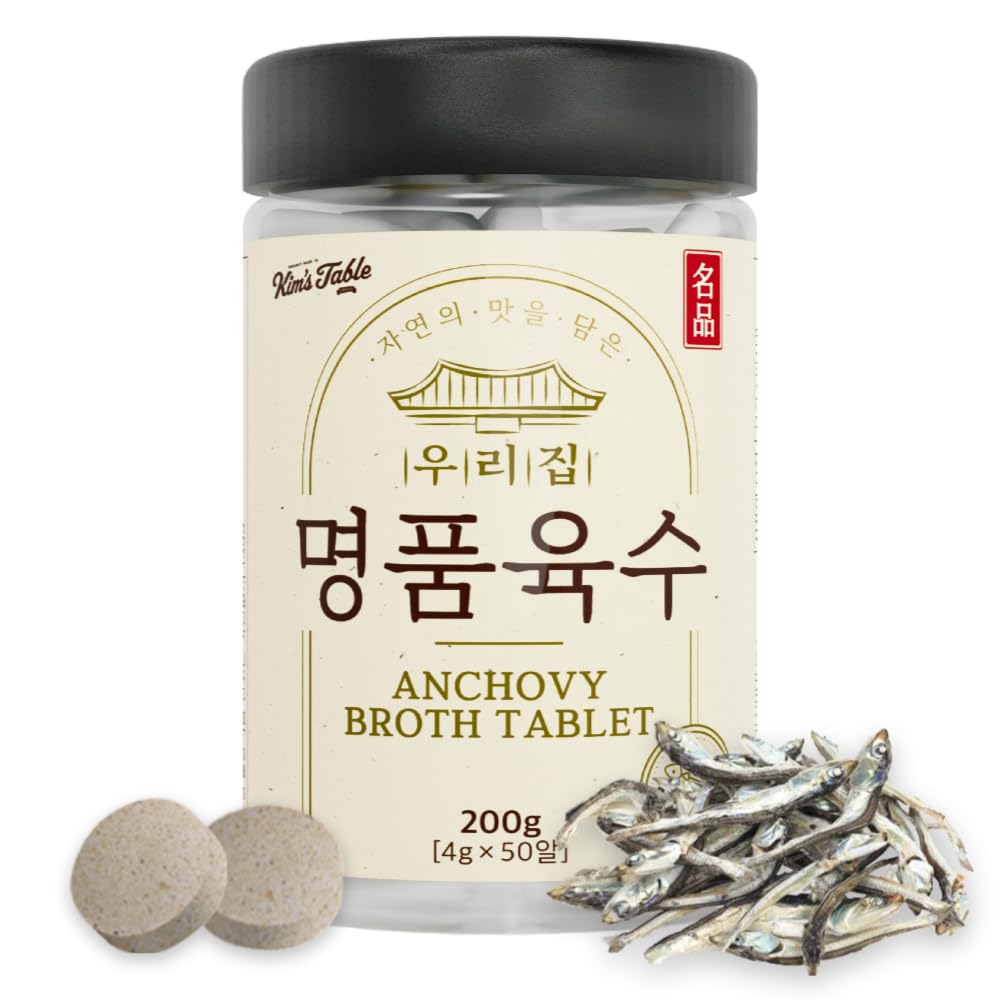 Korean Soup Broth Stock Anchovy Broth Tablet (4G X 50 TABLETS)