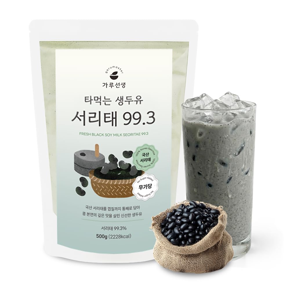 Korean Diet Black Bean Soy Milk Powder 17.6 oz (500g), 마시는 서리태 두유