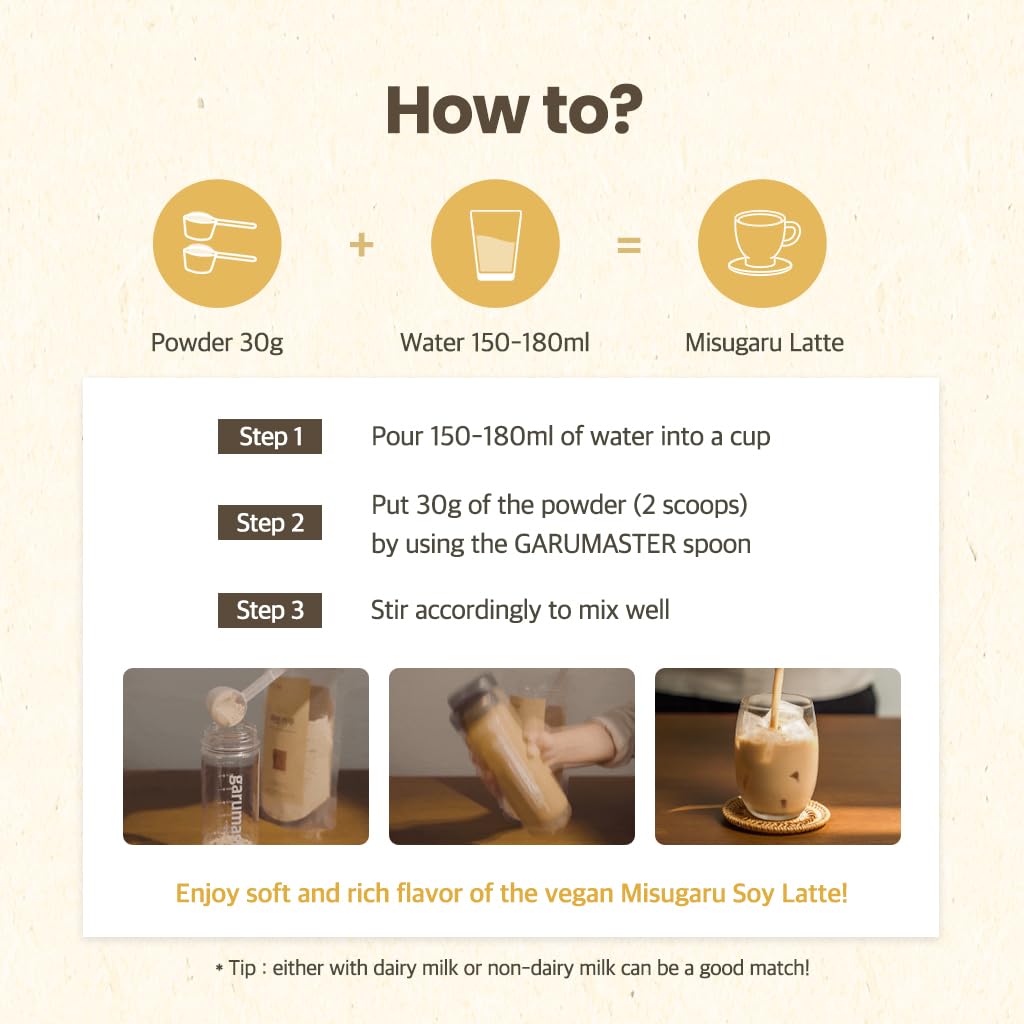 Korean Food Korean Misugaru 18 Multi-Grain Drink Mix, 17.6 oz(500g), 미숫가루