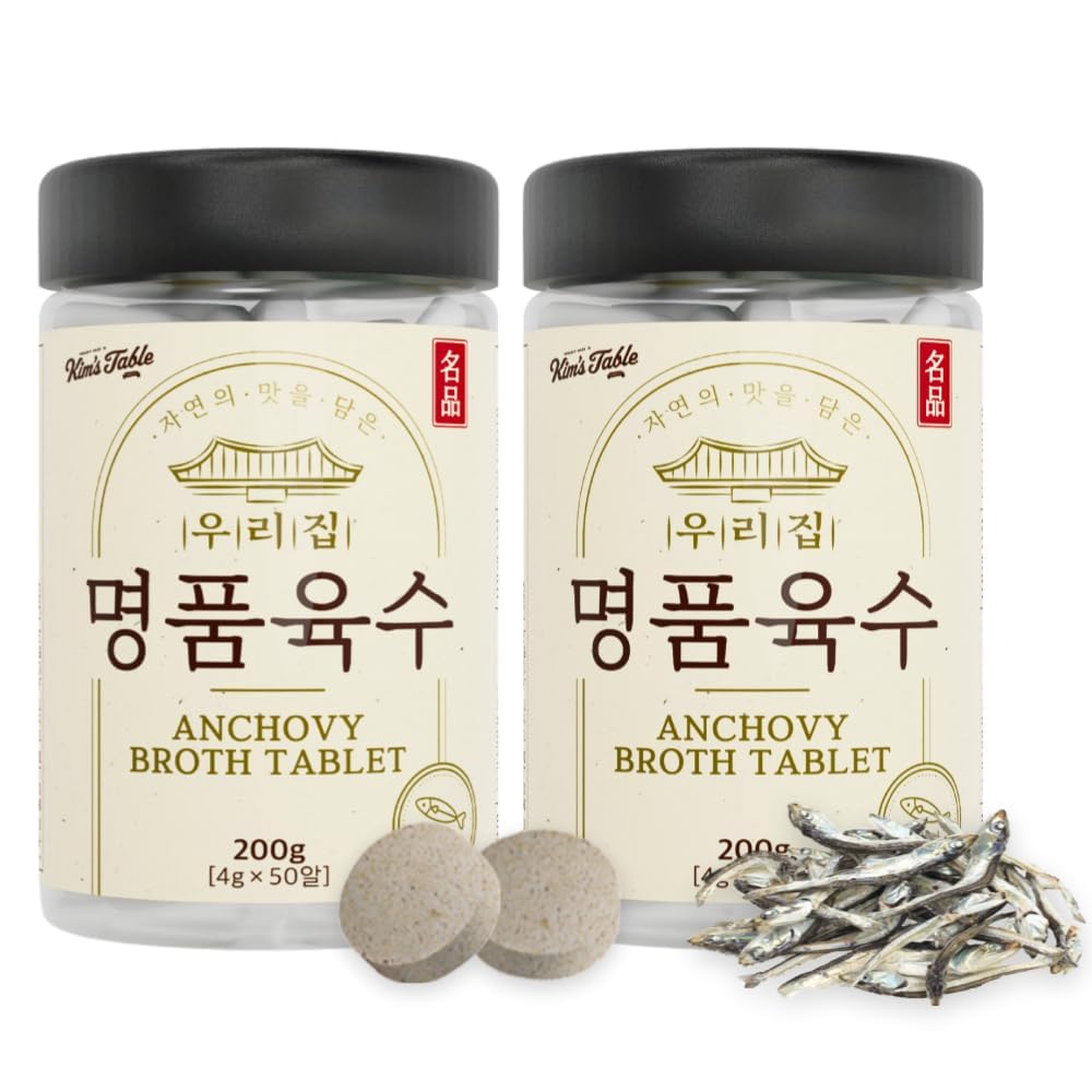 Korean Soup Broth Stock Anchovy Broth Tablet 2 PACK (4G X 100 TABLETS) 