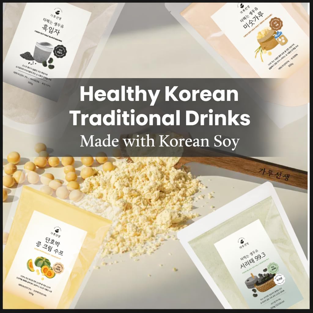 Korean Diet Black Bean Soy Milk Powder 17.6 oz (500g), 마시는 서리태 두유