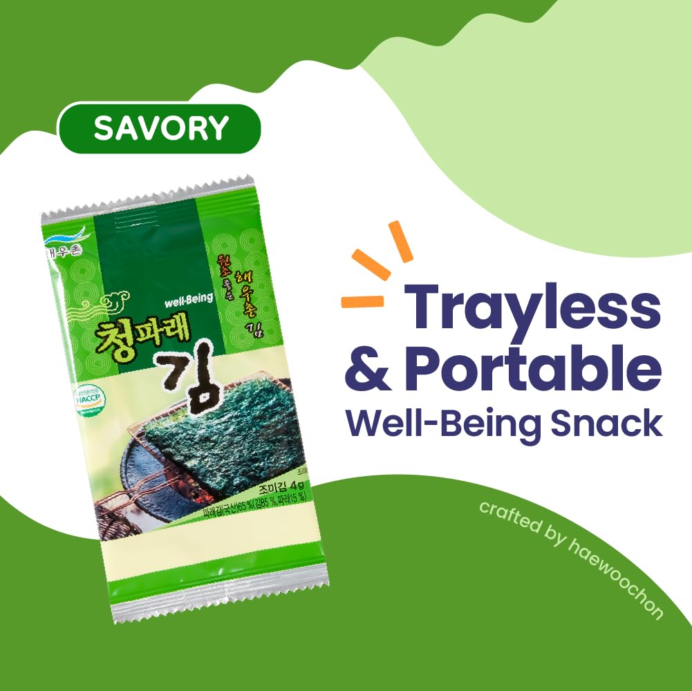KIM'S TABLE- Sea Salt - Organic Roasted Seaweed Sheets - Korean Diet Snack