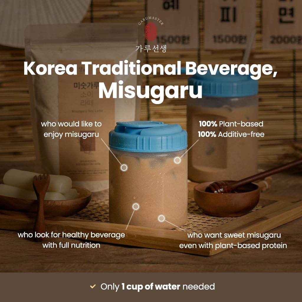 Korean Food Korean Misugaru 18 Multi-Grain Drink Mix, 17.6 oz(500g), 미숫가루