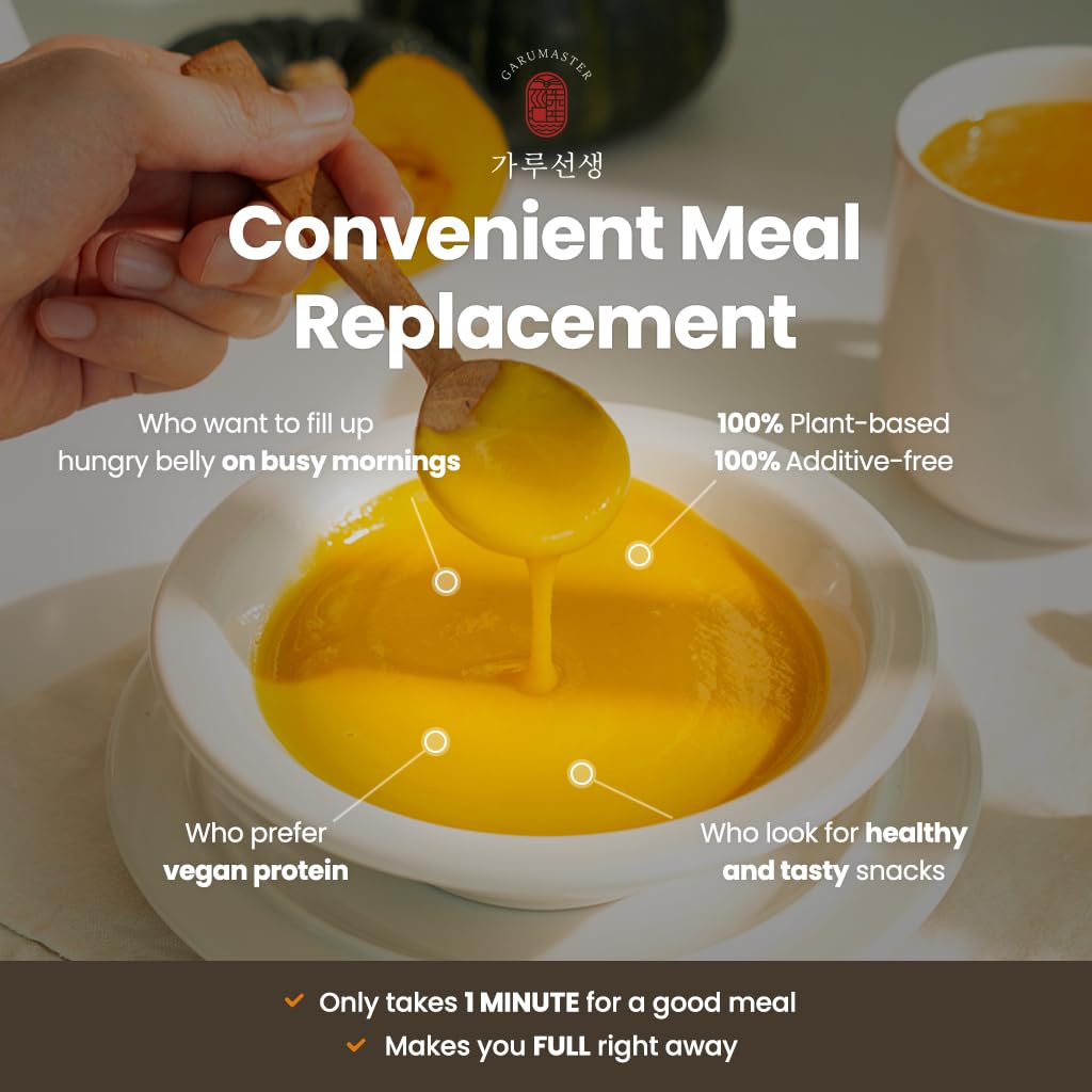 Korean Sweet Pumpkin Cream Soup Powder, 17.6 oz (500g), 단호박