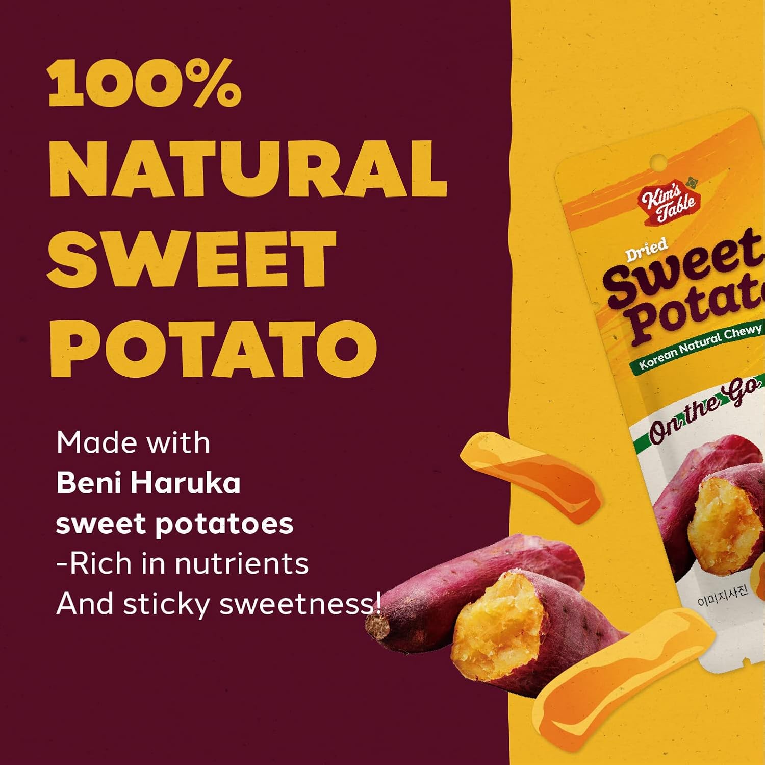 Dried Sweet potato Korean Snacks (10 Packs) 