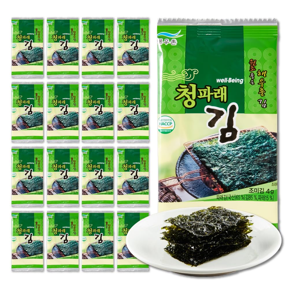 KIM'S TABLE- Sea Salt - Organic Roasted Seaweed Sheets - Korean Diet Snack
