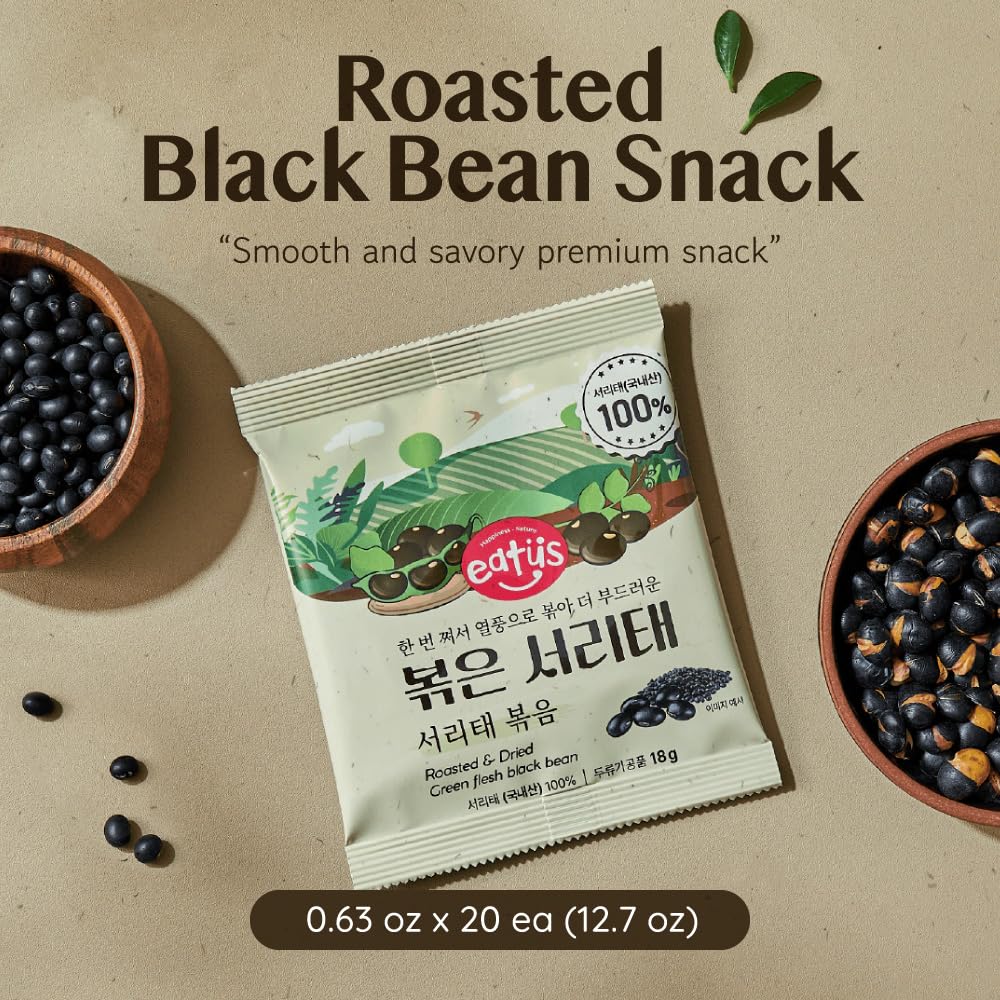 Black Bean Unsalted Healthy Korean Diet Snacks Roasted & Dried Green Flesh Black Bean (20ea) 