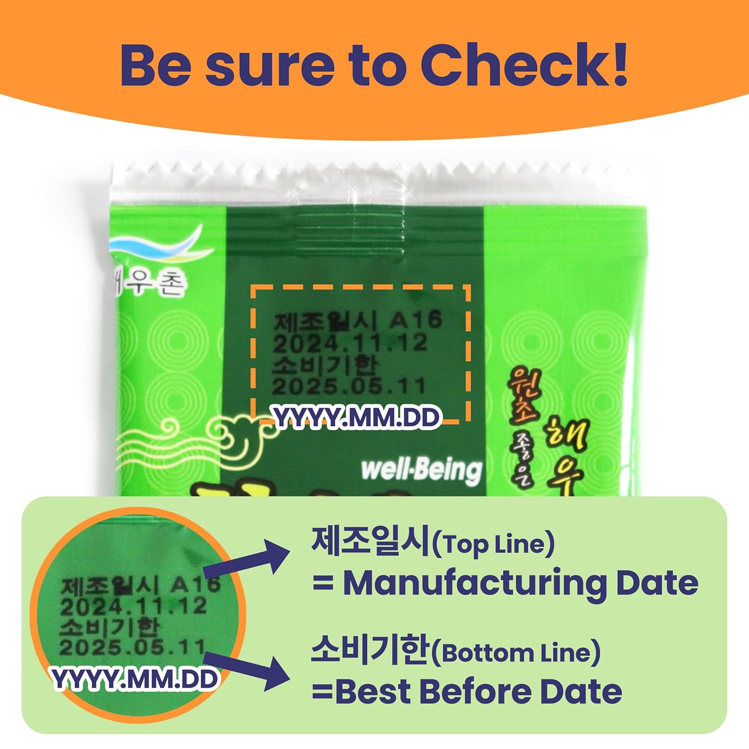 KIM'S TABLE- Sea Salt - Organic Roasted Seaweed Sheets - Korean Diet Snack