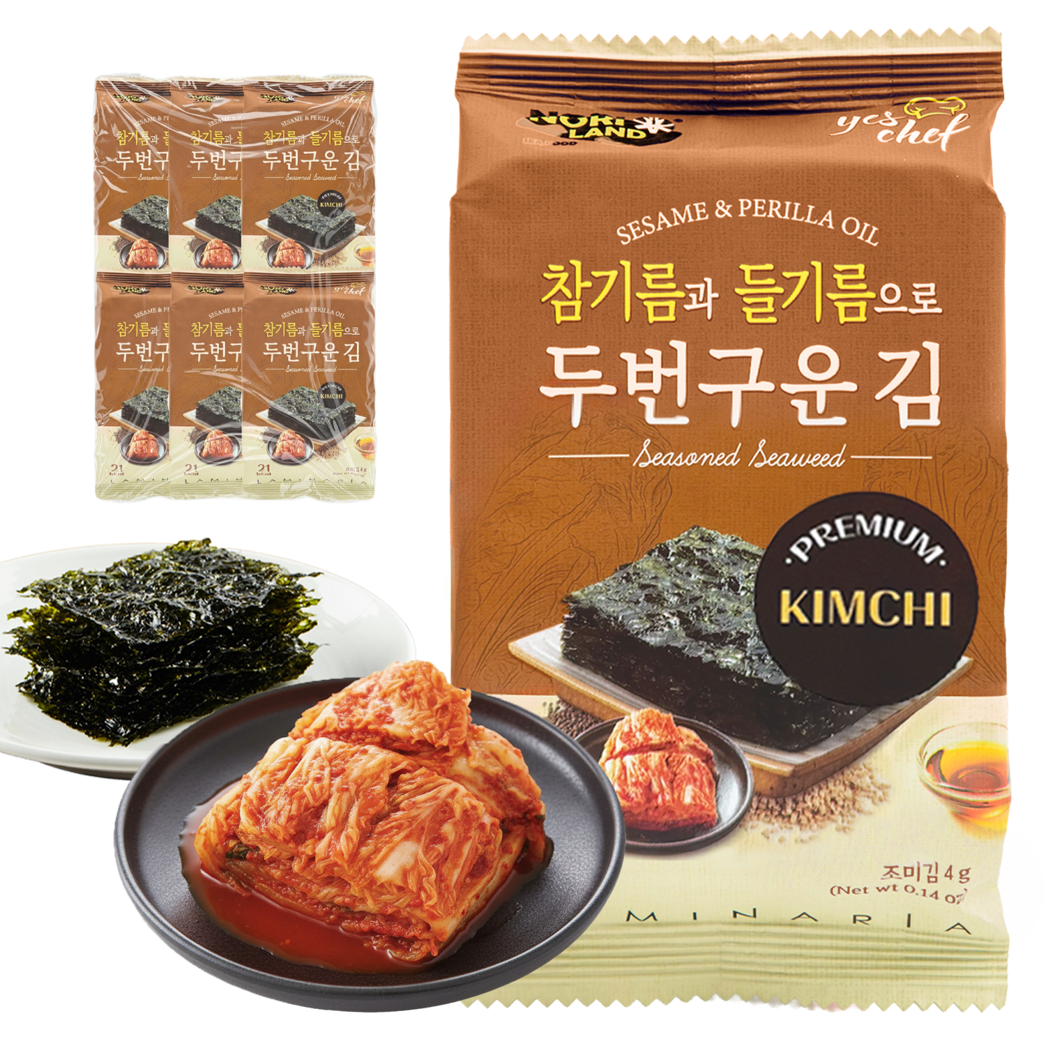 Kimchi Korean Seaweed Snack, Kimchi Spicy Flavor Gluten Free Vegan Snack 6 Convenient Packs (0.14oz Each)