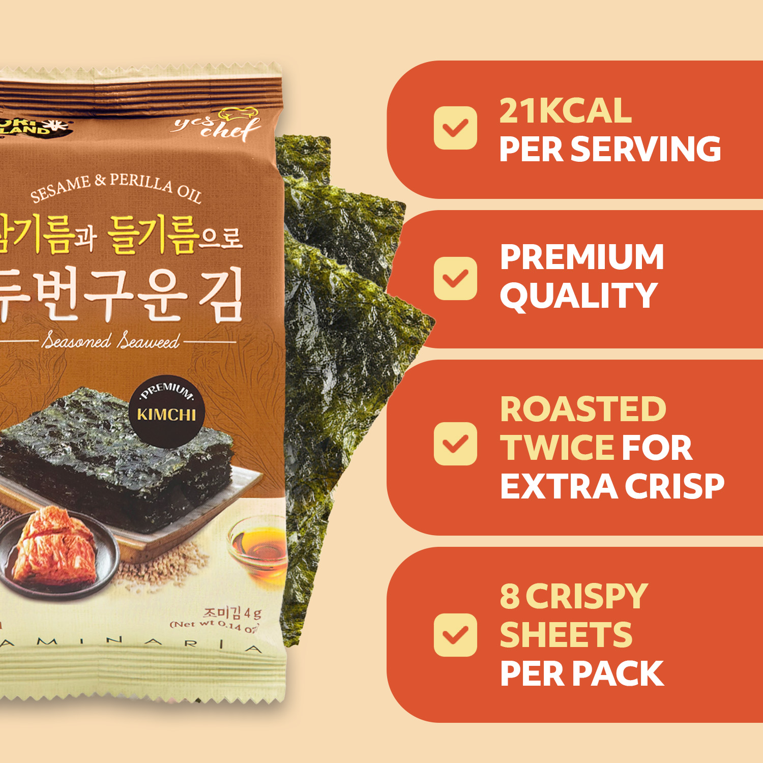 Kimchi Korean Seaweed Snack, Kimchi Spicy Flavor Gluten Free Vegan Snack 6 Convenient Packs (0.14oz Each)