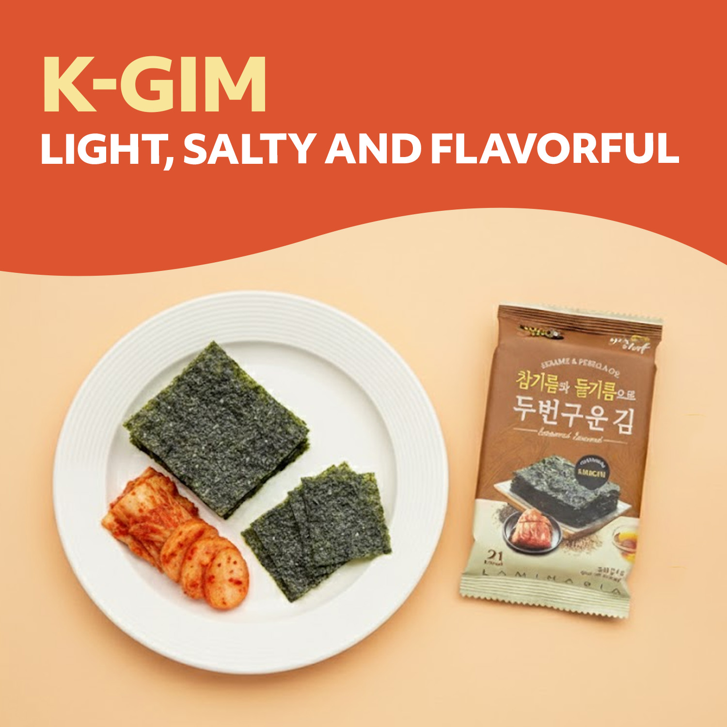 Kimchi Korean Seaweed Snack, Kimchi Spicy Flavor Gluten Free Vegan Snack 6 Convenient Packs (0.14oz Each)