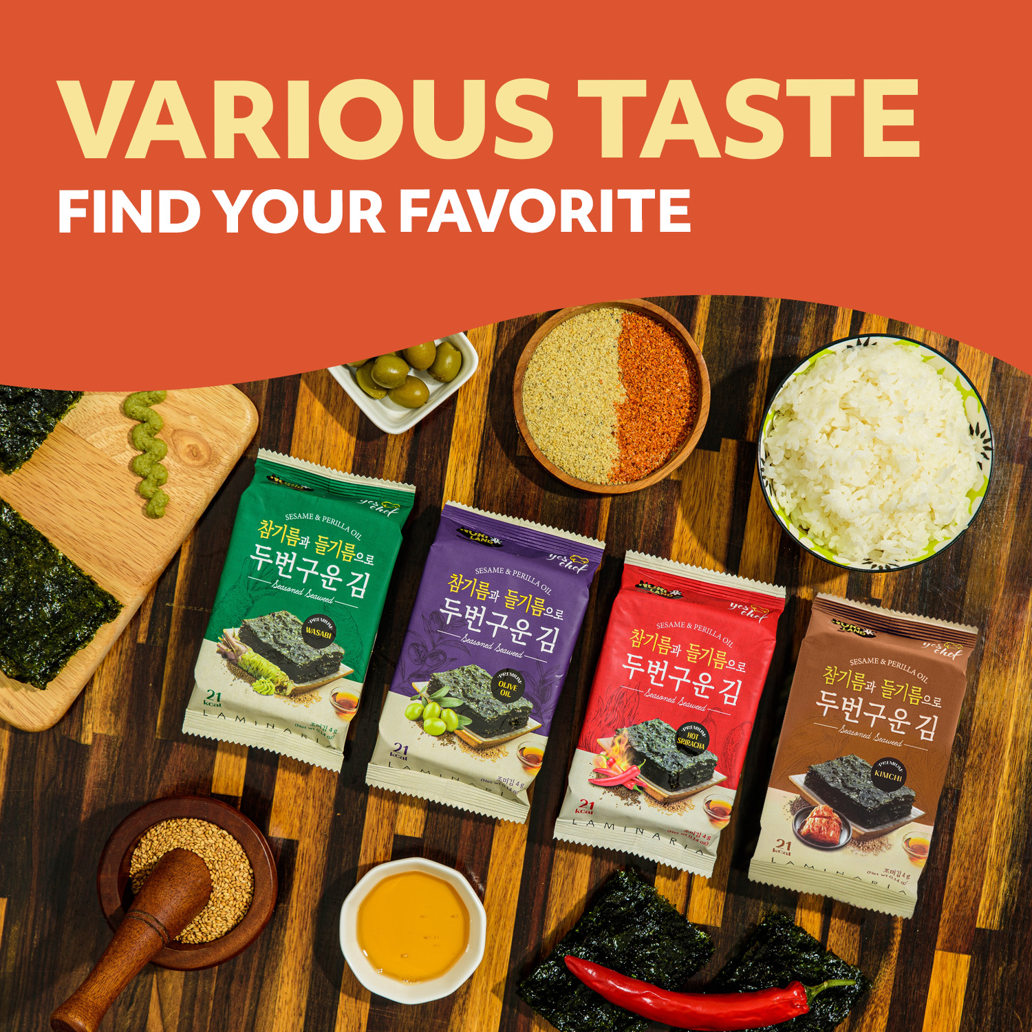 Kimchi Korean Seaweed Snack, Kimchi Spicy Flavor Gluten Free Vegan Snack 6 Convenient Packs (0.14oz Each)