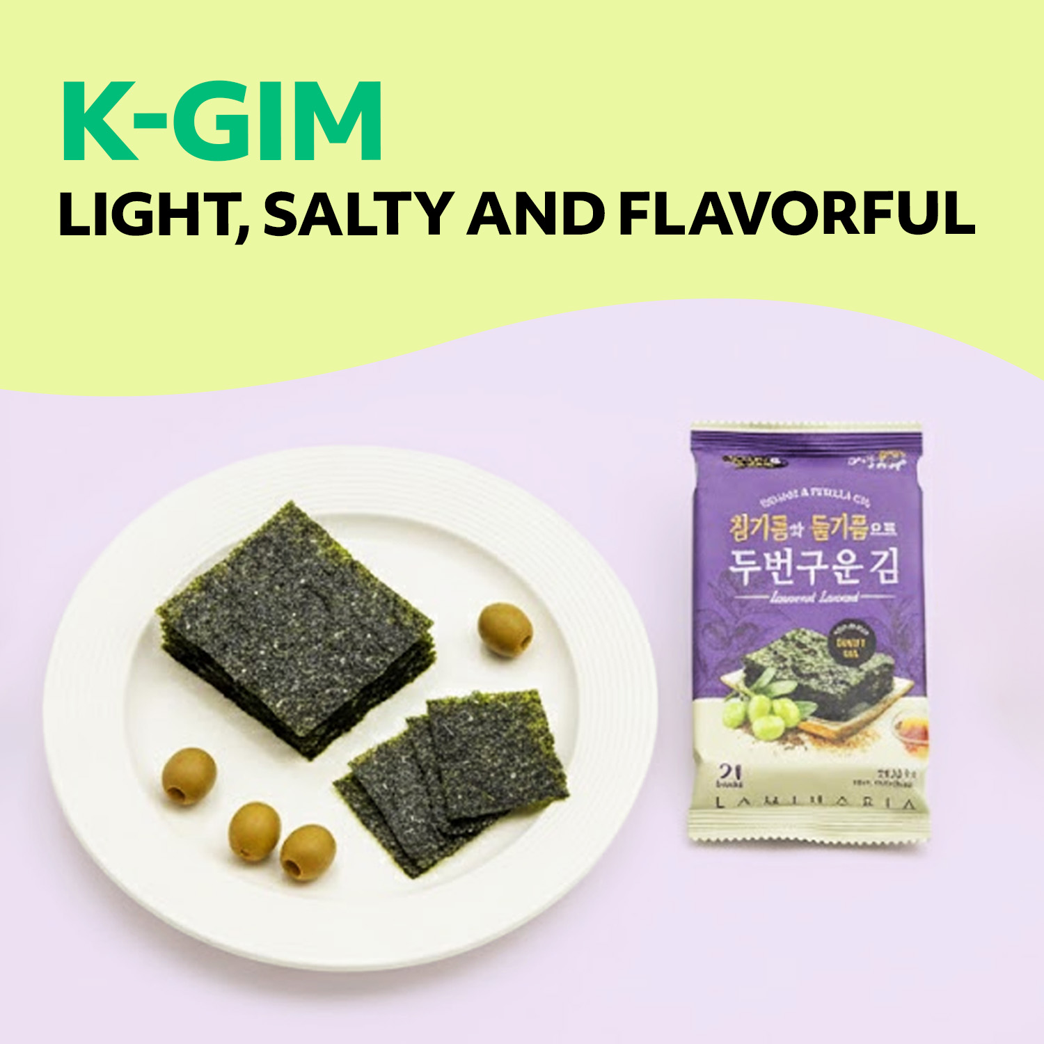 NORI LAND Roasted Seaweed Snack 6 Convenient Packs (0.14oz Each) (Olive Oil)