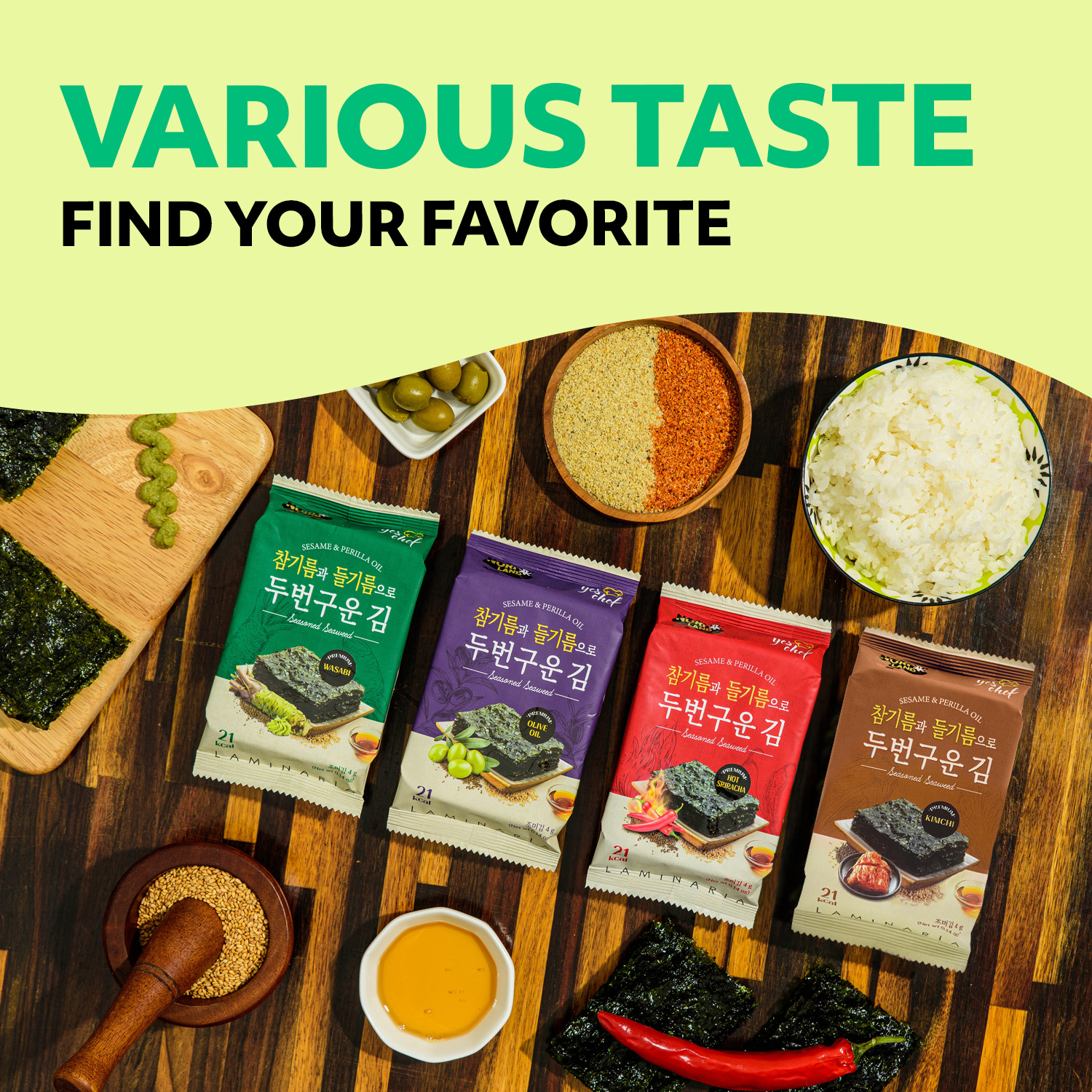 NORI LAND Roasted Seaweed Snack 6 Convenient Packs (0.14oz Each) (Olive Oil)