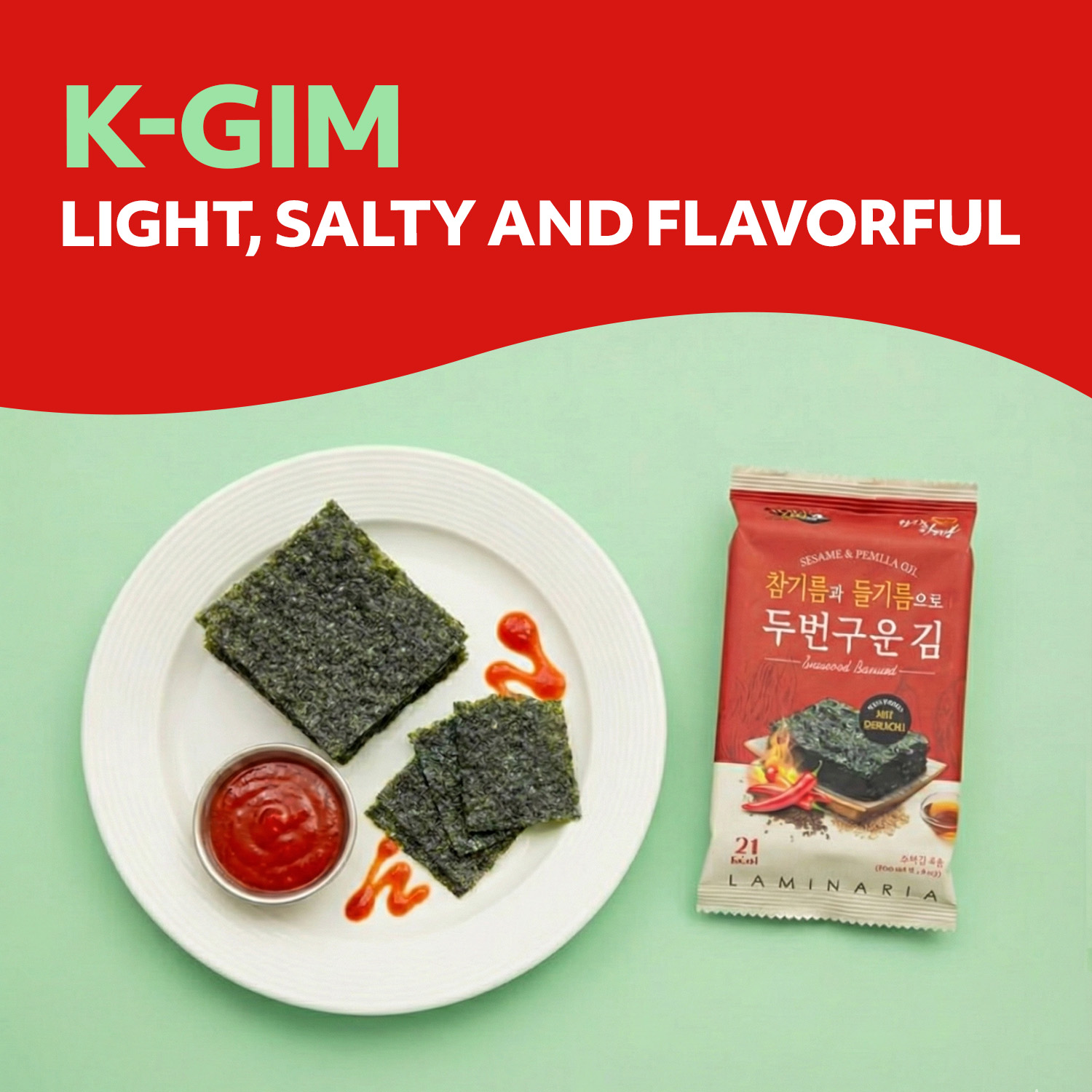 Roasted Seaweed Snack, Spicy Sriracha HOT Flavor 6 Convenient Packs (0.14oz Each)