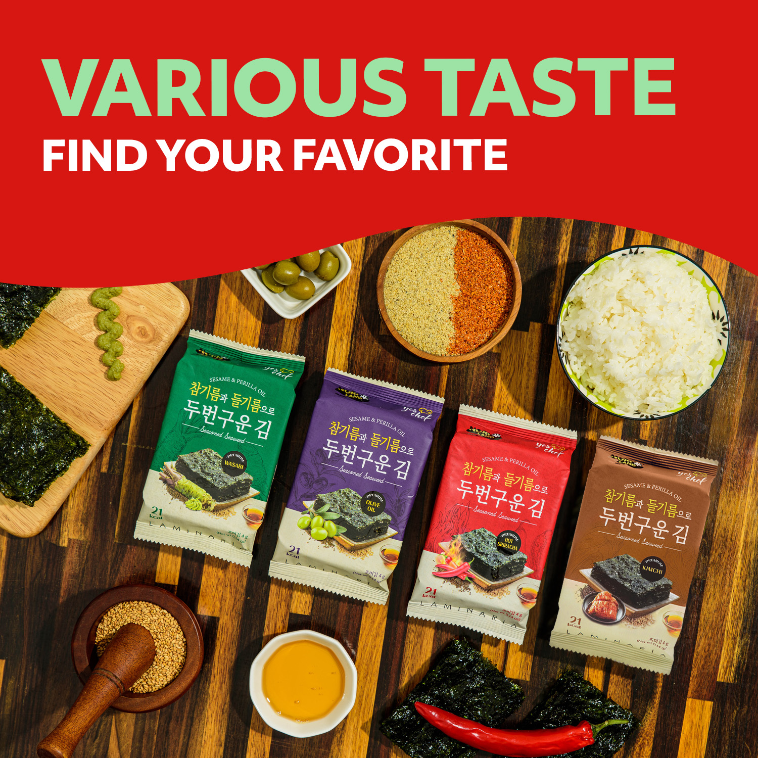 Roasted Seaweed Snack, Spicy Sriracha HOT Flavor 6 Convenient Packs (0.14oz Each)