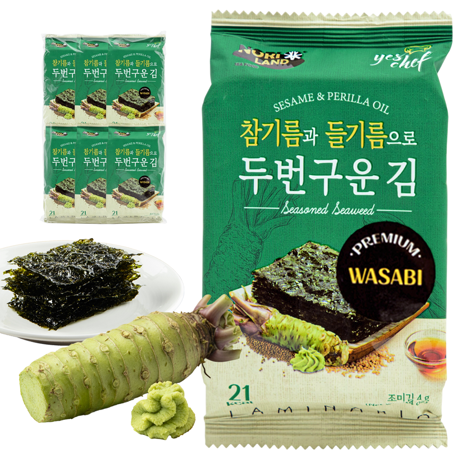 Roasted Seaweed Snack Wasabi Flavor 6 Convenient Packs (0.14oz Each)