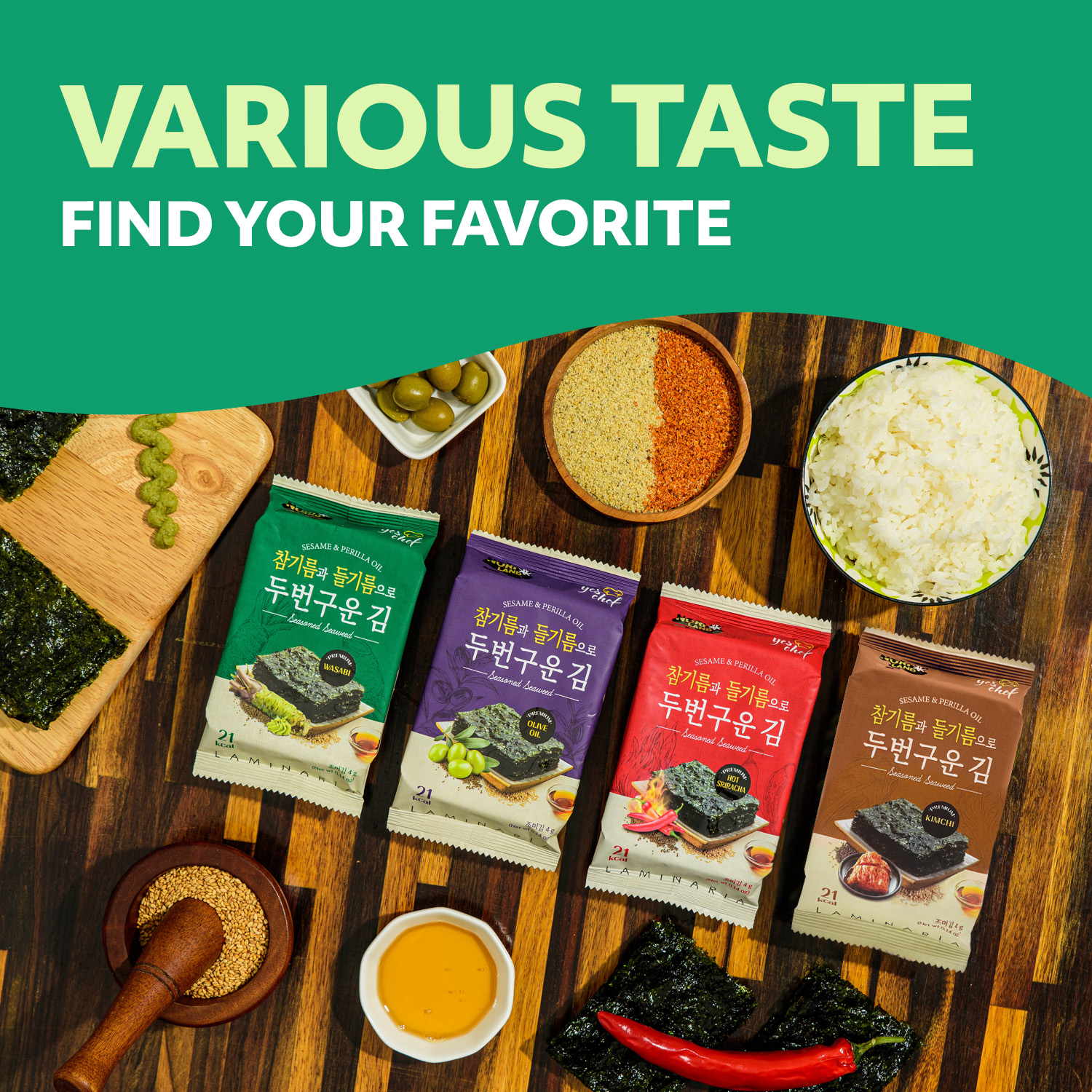 Roasted Seaweed Snack Wasabi Flavor 6 Convenient Packs (0.14oz Each)