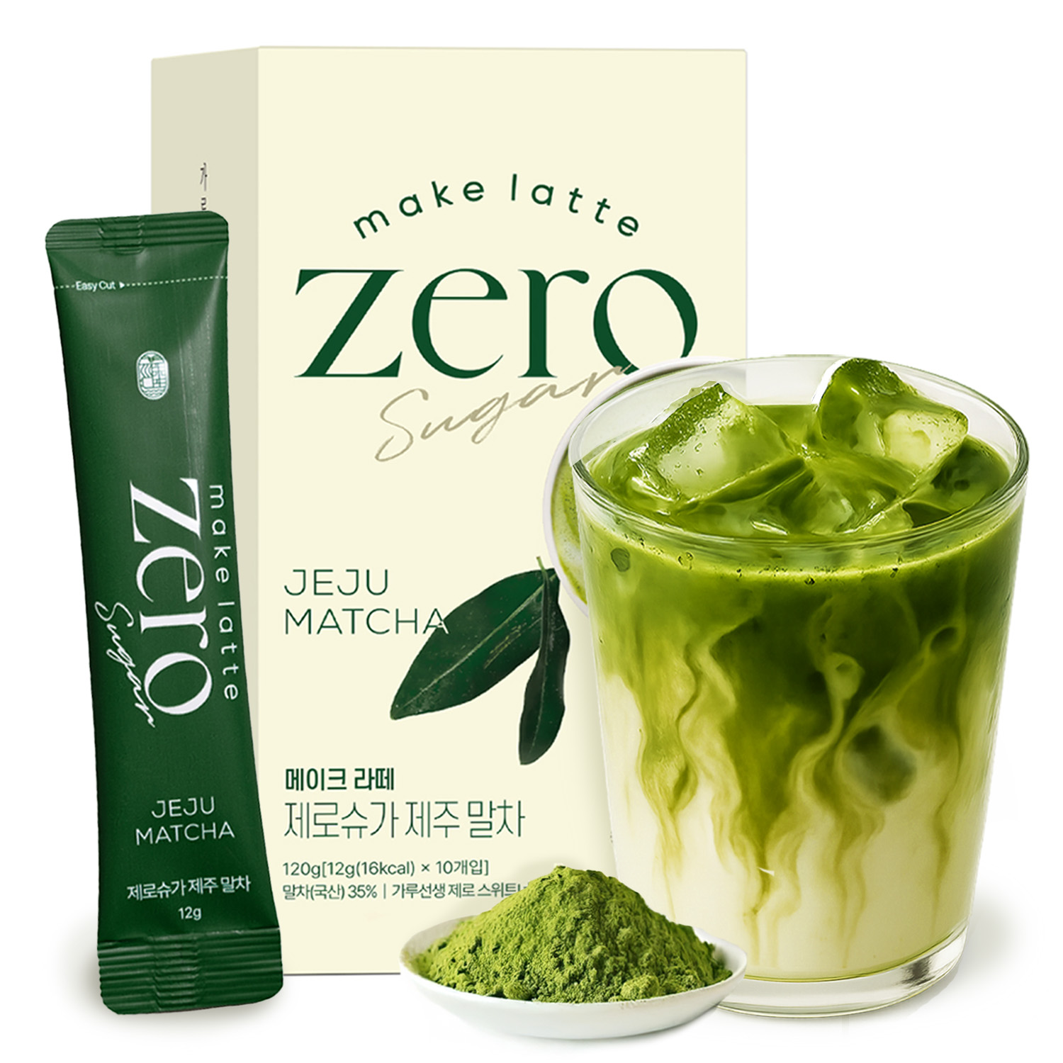 Make Latte Jeju Matcha Latte Mix Zero Sugar 10 Sticks (4.23 Ounces)