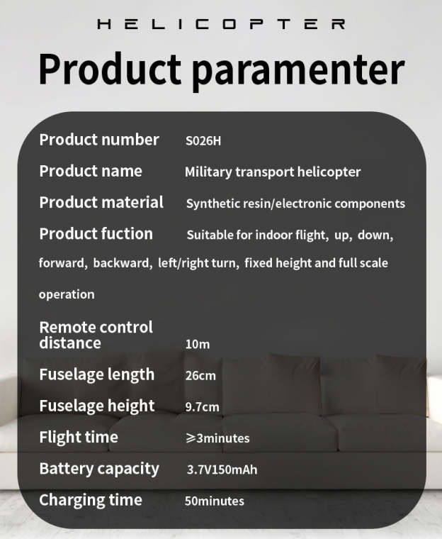 S026H Chinook Military Transport RC Helicopter 2.4G RC 3CH Dual-Rotor Military Aircraft Model RTF