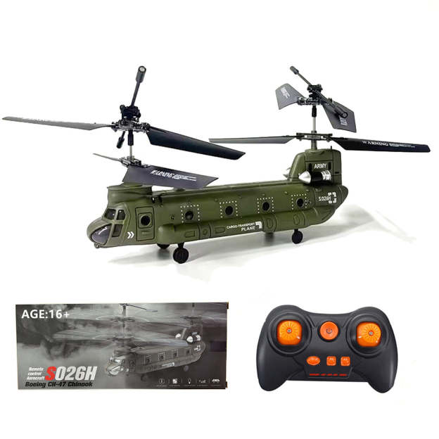 S026H Chinook Military Transport RC Helicopter 2.4G RC 3CH Dual-Rotor Military Aircraft Model RTF
