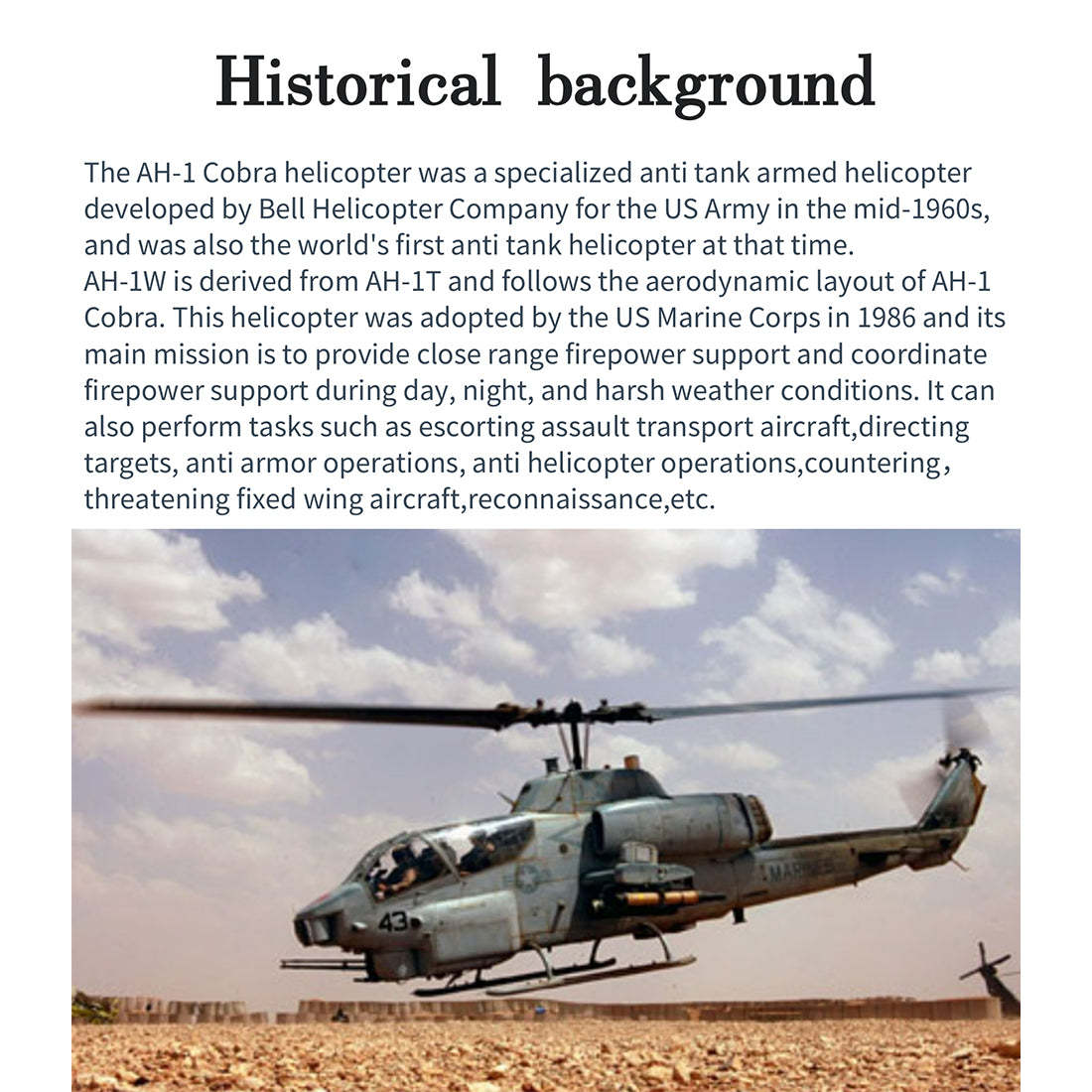  AH-1 Cobra 500-Class 2.4GHz 6CH Scale RC